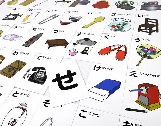 思い出カード3 雑貨