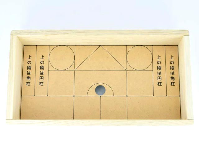 木箱入りのつみき