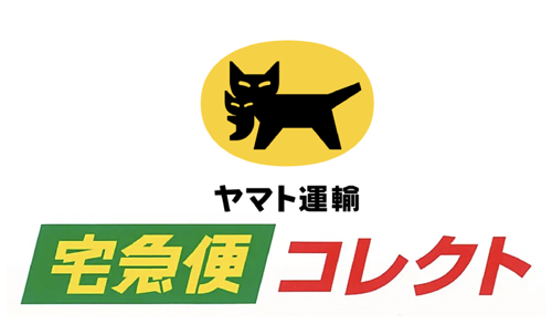 代金引換